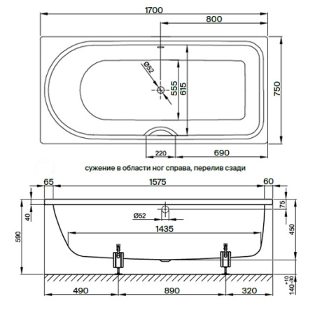 Ванна стальная (170x75) Bette Ocean 8854-000 PLUS, AR с шумоизоляцией и антискальжением