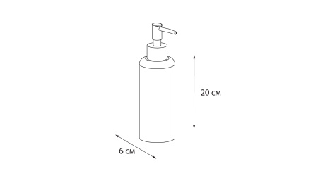 Дозатор жидкого мыла Fixsen Tropic FX-0882E-1