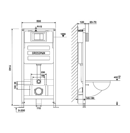 Инсталляция для подвесного унитаза 4 в 1 Grossman  Style 97.05.10M хром глянцевый