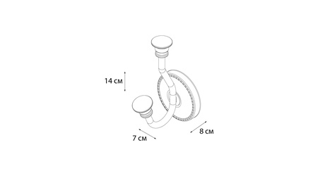Крючок двойной FIXSEN ADELE FX-55005