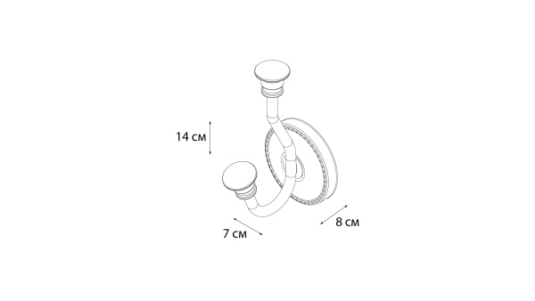 Крючок двойной FIXSEN ADELE FX-55005