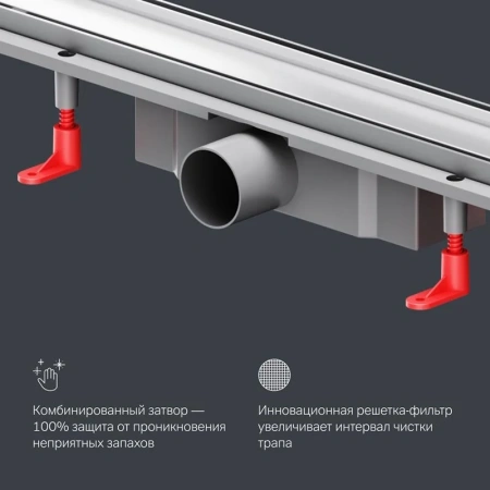Душевой лоток под плитку 80 см Am.Pm PrimeFlow W02SC-U11-080-04SB хром матовый