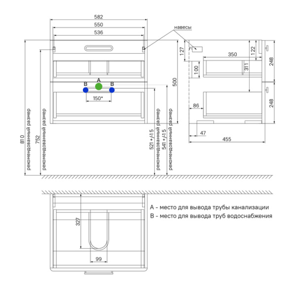 Тумба с раковиной IDDIS Brick 60 подвесная белая (BRI60W0i95K)