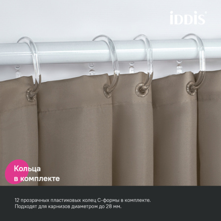 Шторка для ванной 200x240 коричневый IDDIS BL03P24i11