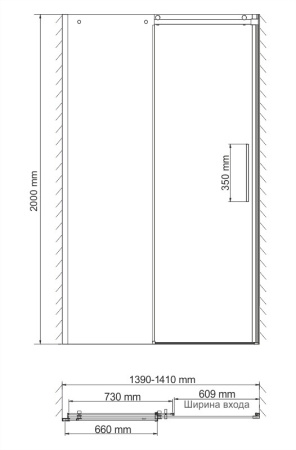 Душевая дверь (140х200) WasserKRAFT Dinkel 58R31