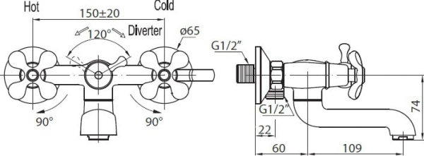 Смеситель для ванны BelBagno Slip SLI-VAS-CRM/FOGLIO