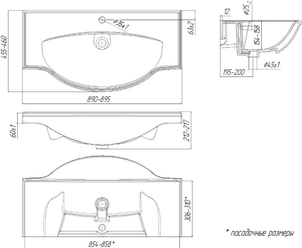 Умывальник Sanita Luxe Classic 90 CLS90SLWB01