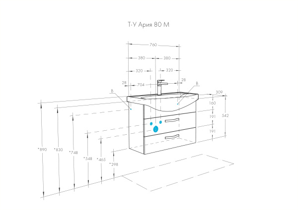 Тумба под раковину Aquaton Ария 80 М 1A140801AA430