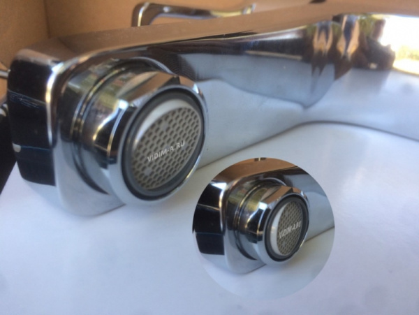 Смеситель для раковины Vidima Hype BA408AA