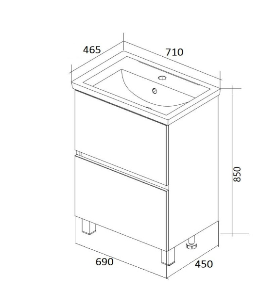 Тумба под раковину 1Marka  Aris 70Н У76061