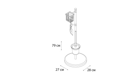 Стойка напольная Fixsen  FX-433