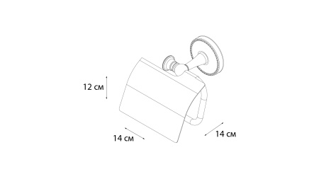 Бумагодержатель FIXSEN ADELE с крышкой FX-55010