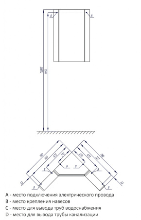 Зеркальный шкаф Aquaton Кантара дуб полярный 1A205802ANW70