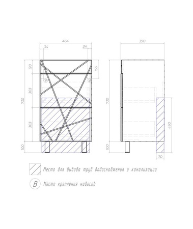 Тумба под раковину напольная VIGO Geometry 50 tn.GEO.FOS.50.2Y бетон