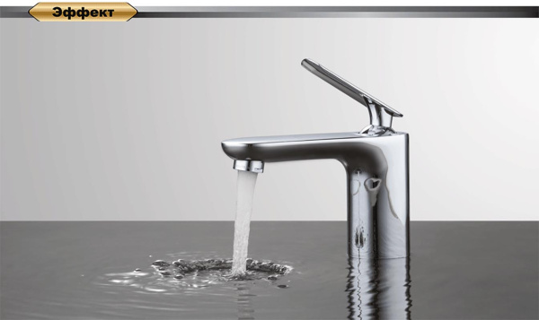 Смеситель для раковины D&K Venice Gondola (DA1022141) Смеситель для раковины D&K Venice Gondola (DA1022141)