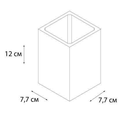 Стакан для зубных щеток FIXSEN Punto FX-200-3