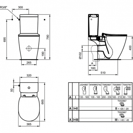 Чаша унитаза напольного Ideal Standard Connect AquaBlade E042901