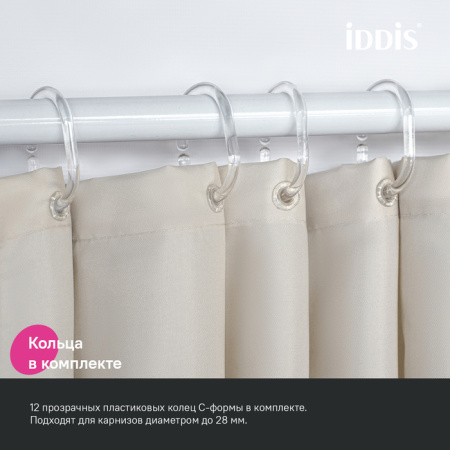 Шторка для ванны 200x180 бежевый IDDIS BS02P18i11