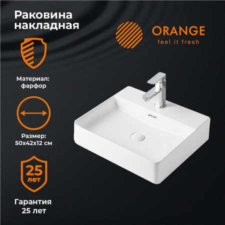 Раковина накладная (50х42) Orange  B04-500W белый глянец