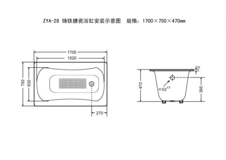 Чугунная ванна Goldman Comfort (170x75) CF17075