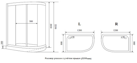 Душевая кабина (120х80) Timo Premium ILMA902L