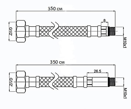 Гибкая подводка Raiber R077350