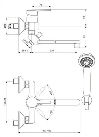 Смеситель для ванны Vidima Логик BA281AA