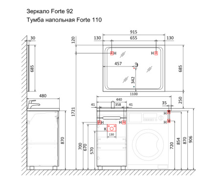 Зеркало Raval Forte, 92 For.02.92/W