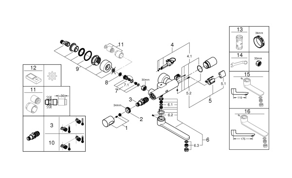 Смеситель электронный для раковины 6V с термостатом 1/2 Grohe Eurosmart Cosmopolitan E 36332 000 (36332000) хром