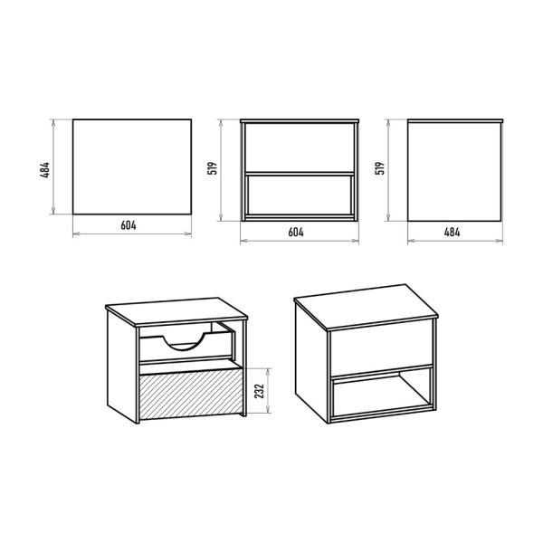 Тумба под раковину Brevita Bergen 60 BER-07060-19-01-1Я
