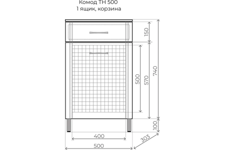 Комод напольный Style Line Эко Стандарт ТН 50 АА00-000042 Белый