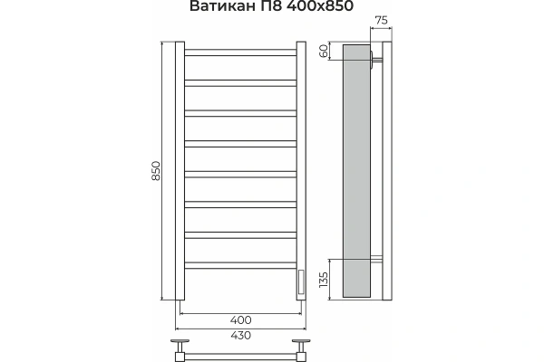 Полотенцесушитель электрический (40х85) П8 Terminus Ватикан 4670078557155