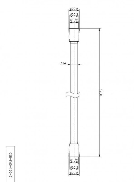 Душевой шланг Cezares CZR-FMD-120-NOP