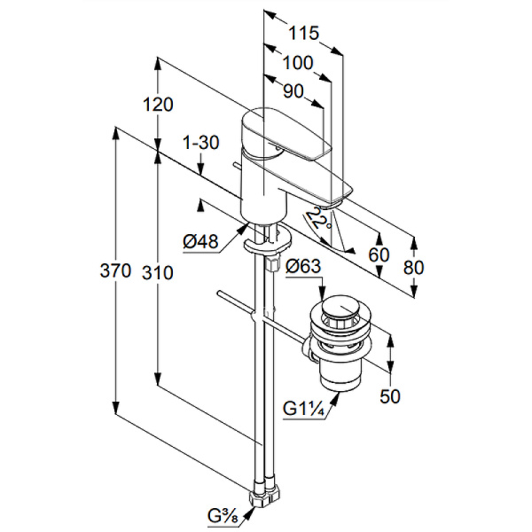 Смеситель для раковины Kludi Pure&Style 343850575