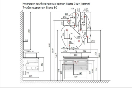 Зеркало Jorno Stone 80 Stn.05/W/JR