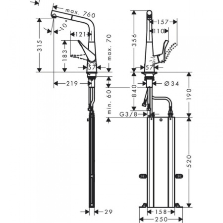 Смеситель для кухонной мойки hansgrohe Metris M71 73812000