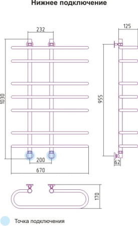 Полотенцесушитель водяной Сунержа Фурор 00-0107-1070