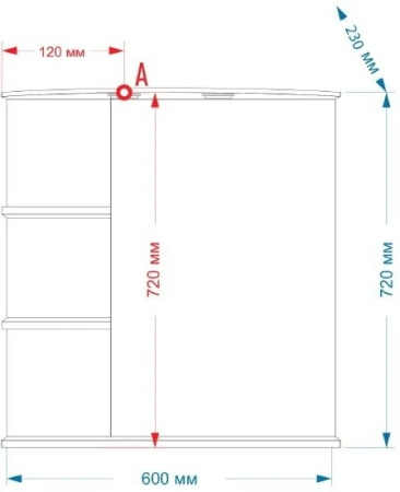 Зеркало-шкаф (60х72) Misty Магнолия 60 правый Э-Маг04060-01СвП