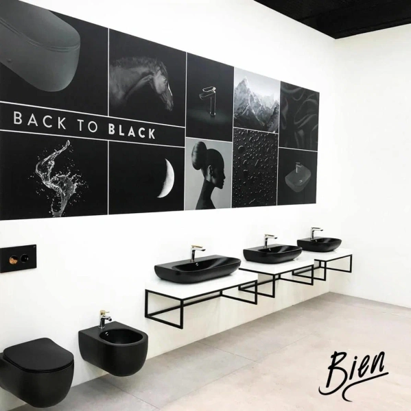 Унитаз подвесной безободковый с функцией биде Bien VOKHA MDKA052N1VP1B9000 микролифт