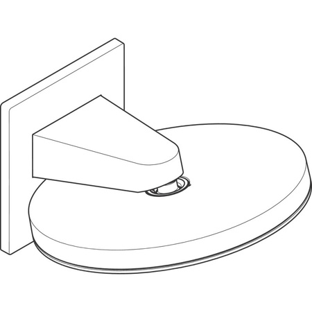 Верхний душ Hansgrohe Pulsify 260 2jet 24150700 белый матовый
