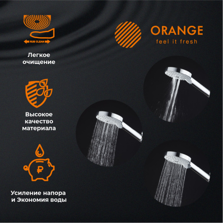 Душевой гарнитур Orange O-Shower OS802cr лейка 3 режима, хром