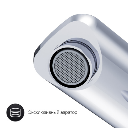 Смеситель для раковины Am.Pm X-Joy F85A02500