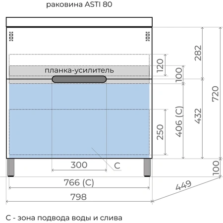 Тумба напольная без раковины 80 см Style Line Матис ЛС-00002438 оливковый матовый