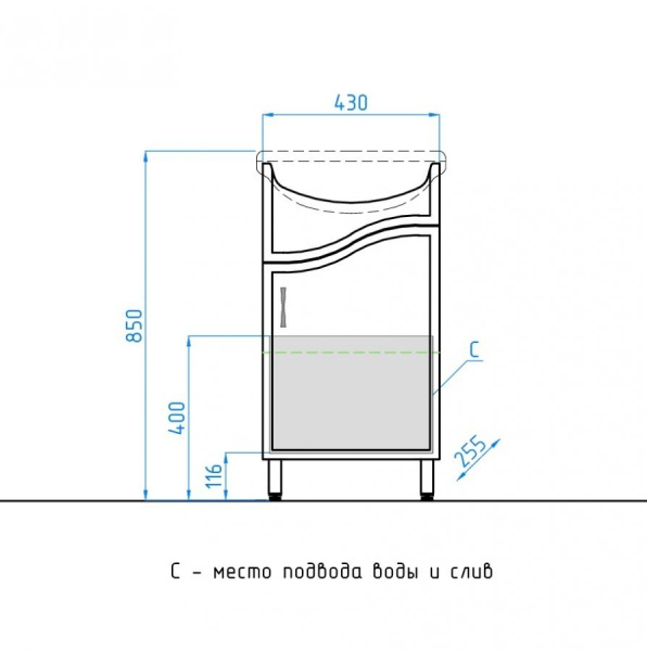 Тумба под раковину напольная Style Line Эко Волна 45 ЛС-00000094 белый