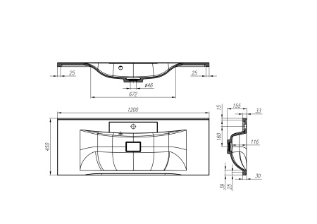 Раковина из искусственного мрамора (120х44,5) BelBagno BB1200/450-LV-MR-PR