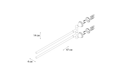 Полотенцедержатель поворотный двойной Grampus Laguna, GR-7802A