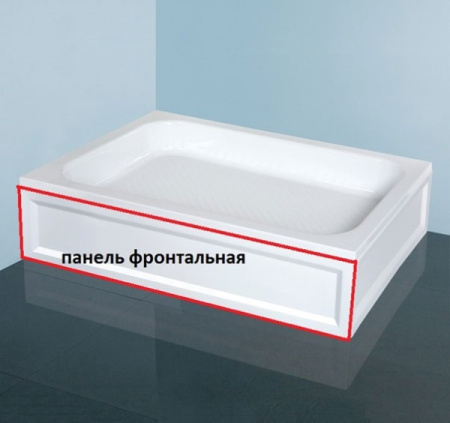 Экран фронтальный 90 RGW NA/CL-S-А 09 16230911-90-A