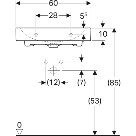 Раковина подвесная Geberit Citterio 500.544.01.1