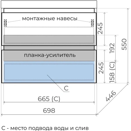 Тумба подвесная без раковины 70 см Style Line Манхэттен ЛС-00002363 графит матовый