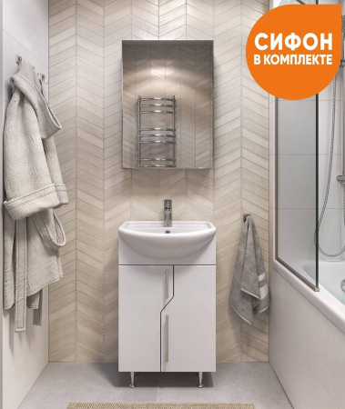 Тумба под раковину напольная VIGO Grand 50 tn.GRA.UYU.50.2D